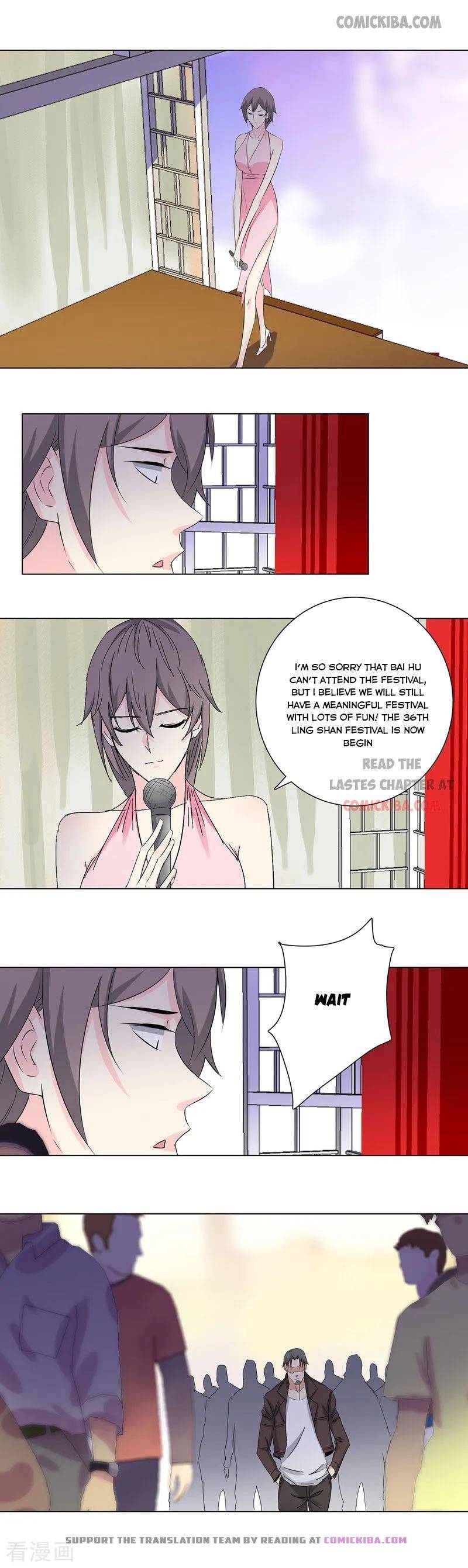 Page 3 of Chapter 179