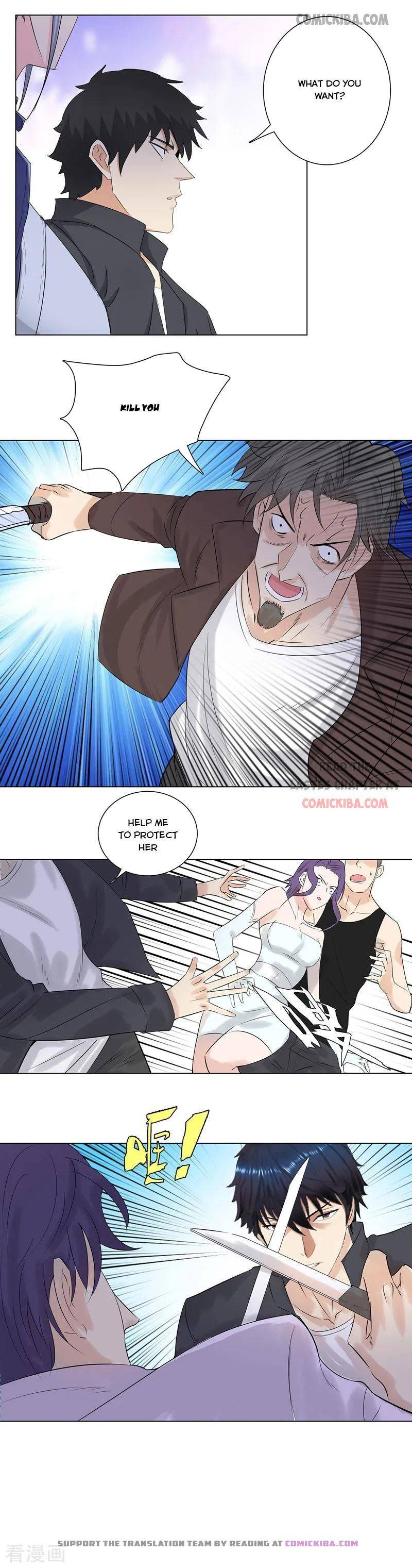 Page 7 of Chapter 179