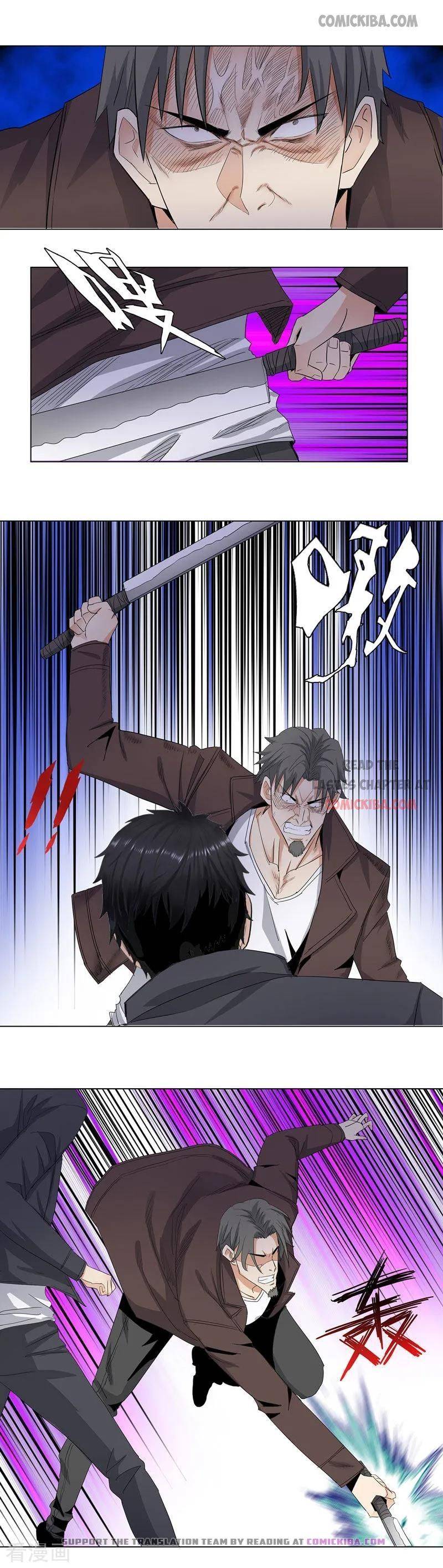 Page 11 of Chapter 179