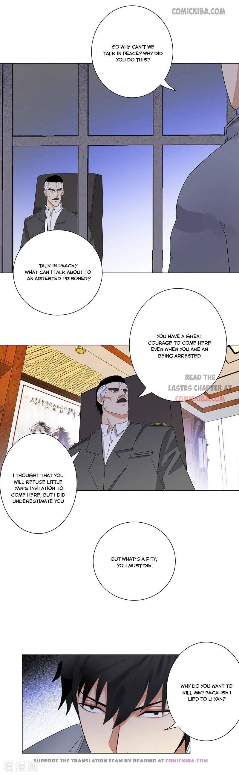 Page 7 of Chapter 181