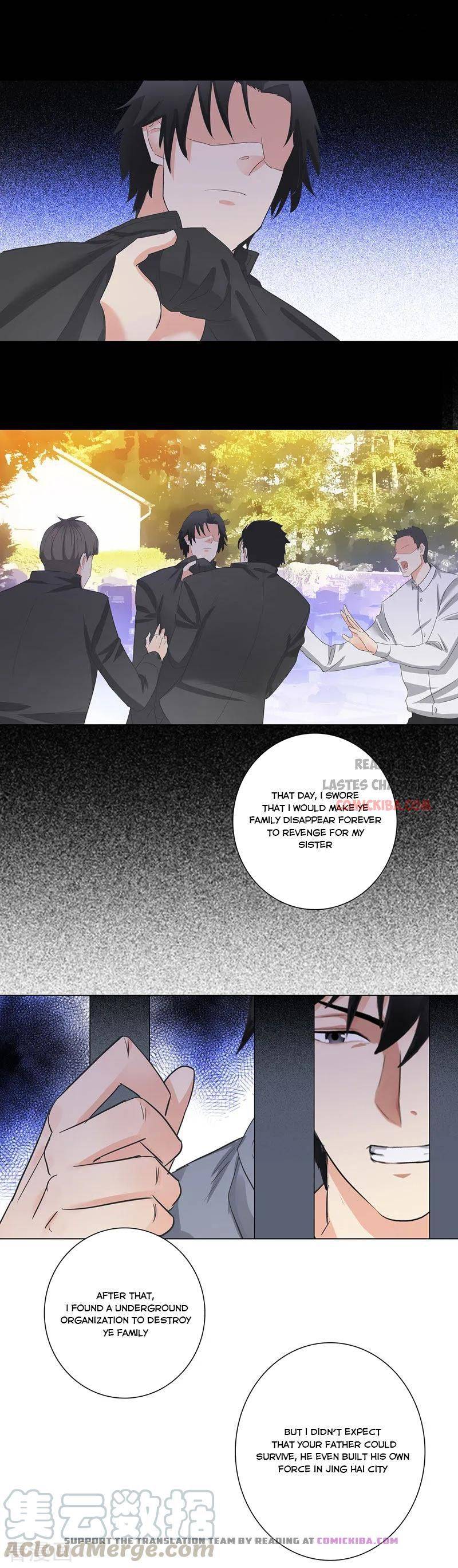 Page 5 of Chapter 182