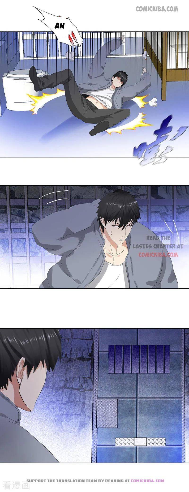 Page 7 of Chapter 182