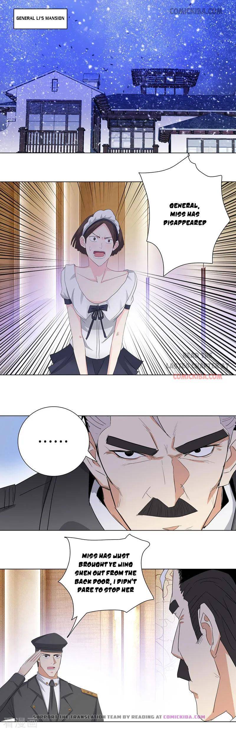 Page 2 of Chapter 184