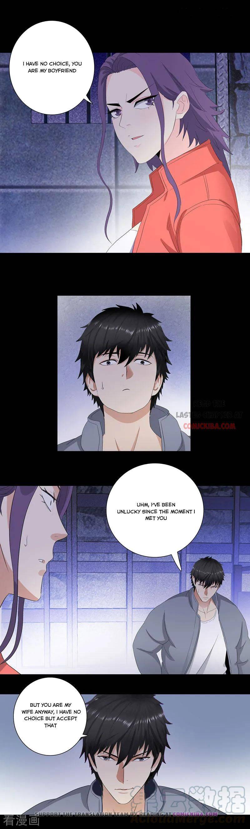 Page 5 of Chapter 184