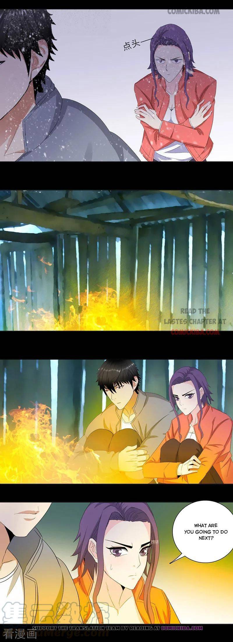 Page 7 of Chapter 184