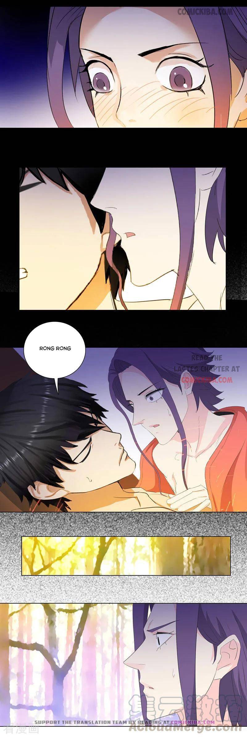 Page 5 of Chapter 185