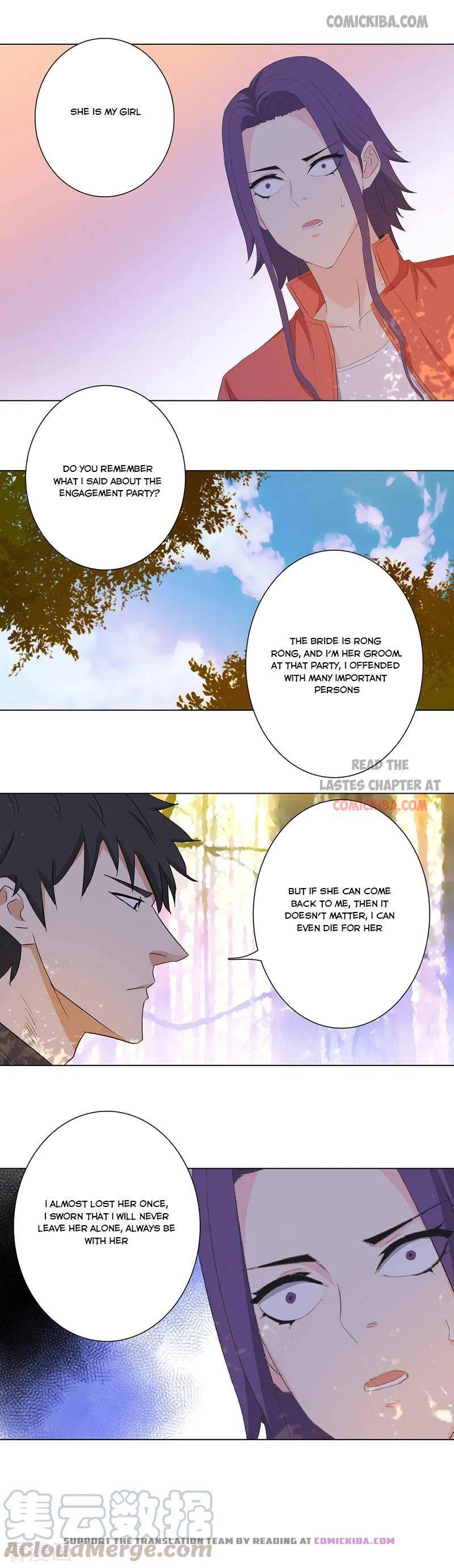 Page 7 of Chapter 185