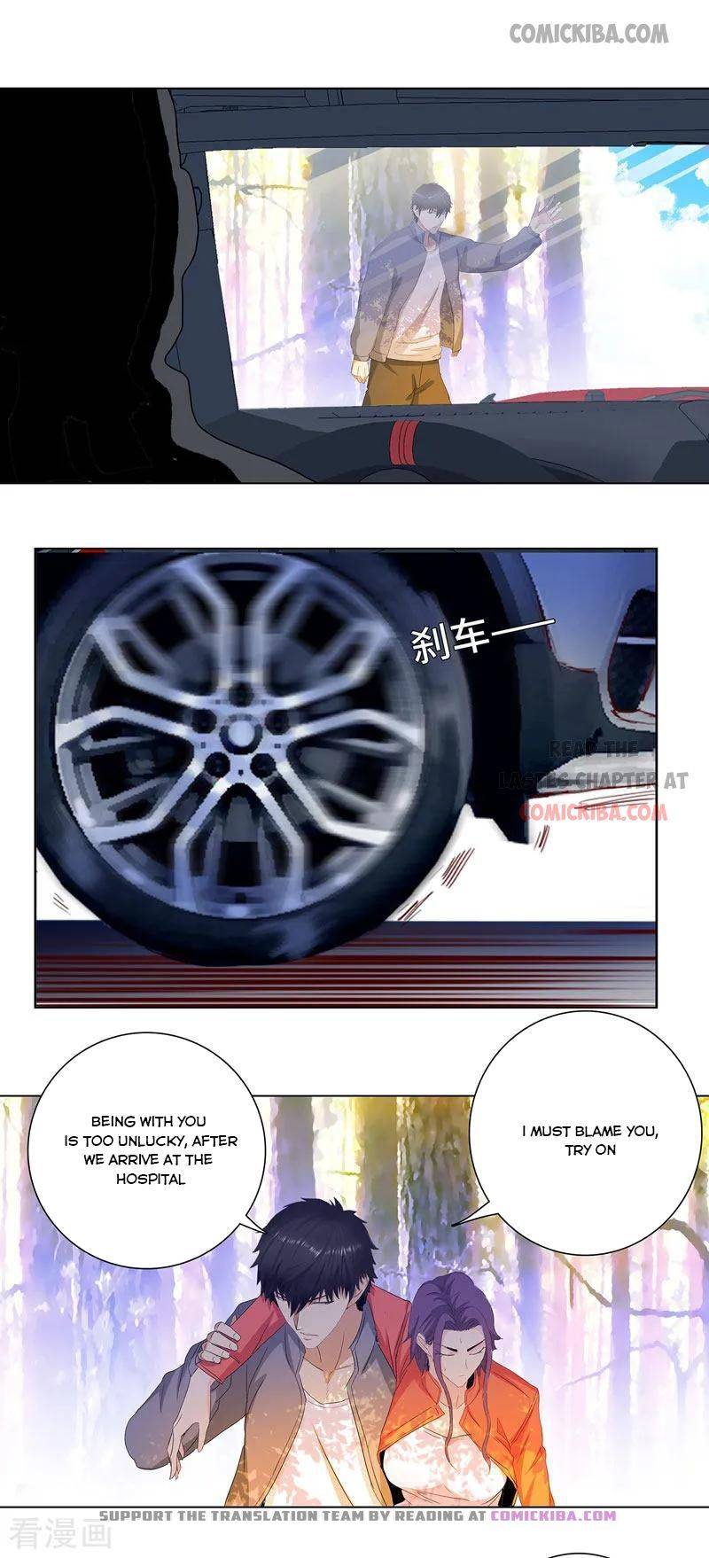 Page 10 of Chapter 185