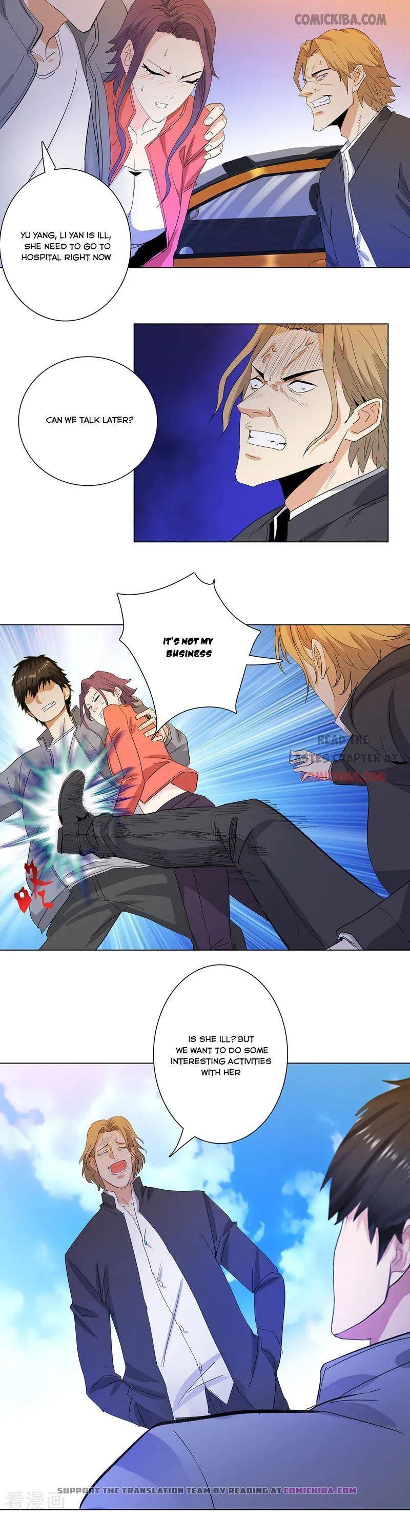 Page 1 of Chapter 186