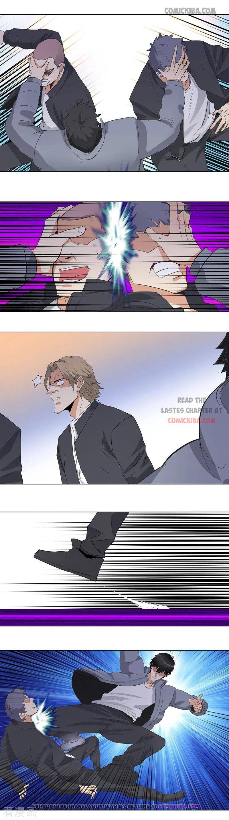 Page 7 of Chapter 186