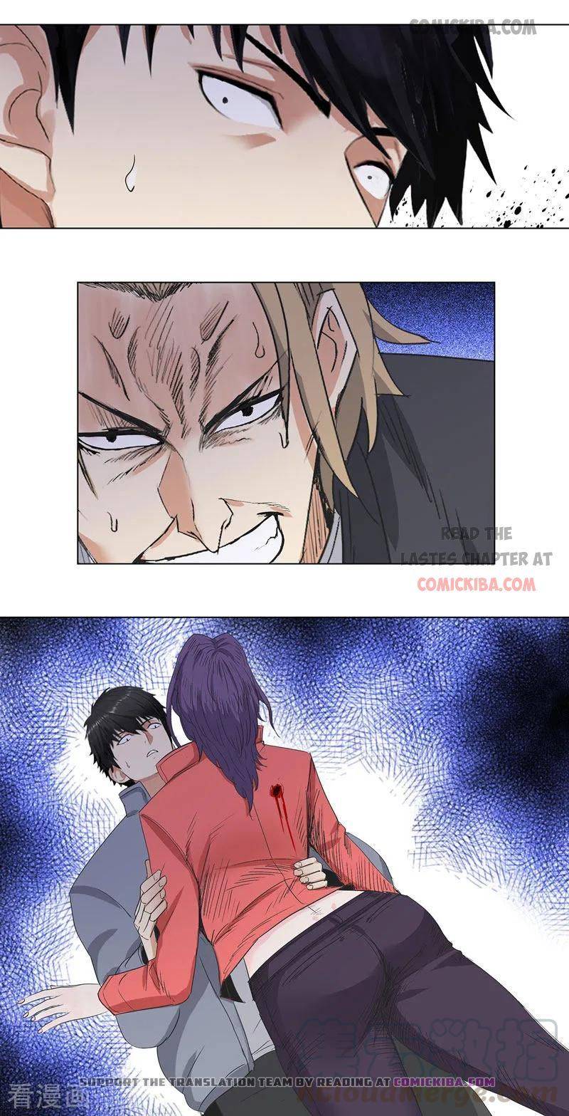 Page 12 of Chapter 186