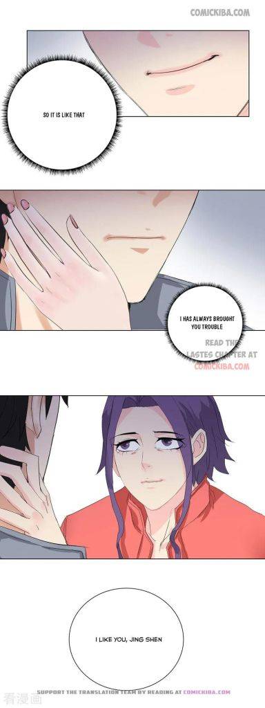 Page 3 of Chapter 187