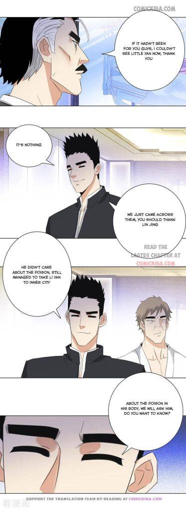 Page 7 of Chapter 187
