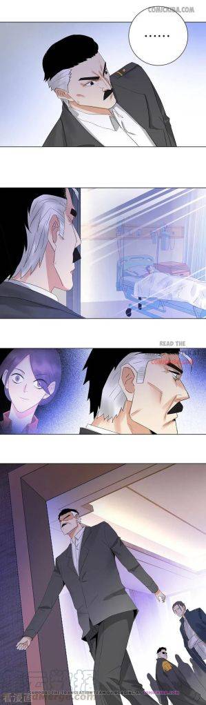 Page 11 of Chapter 187