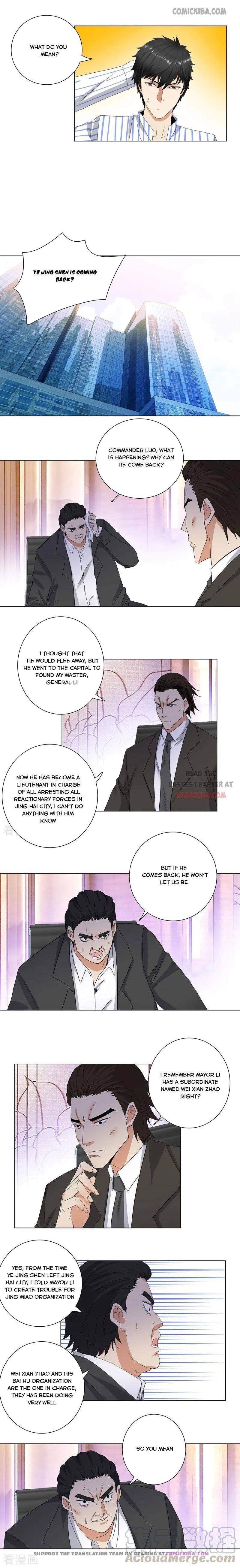 Page 6 of Chapter 188