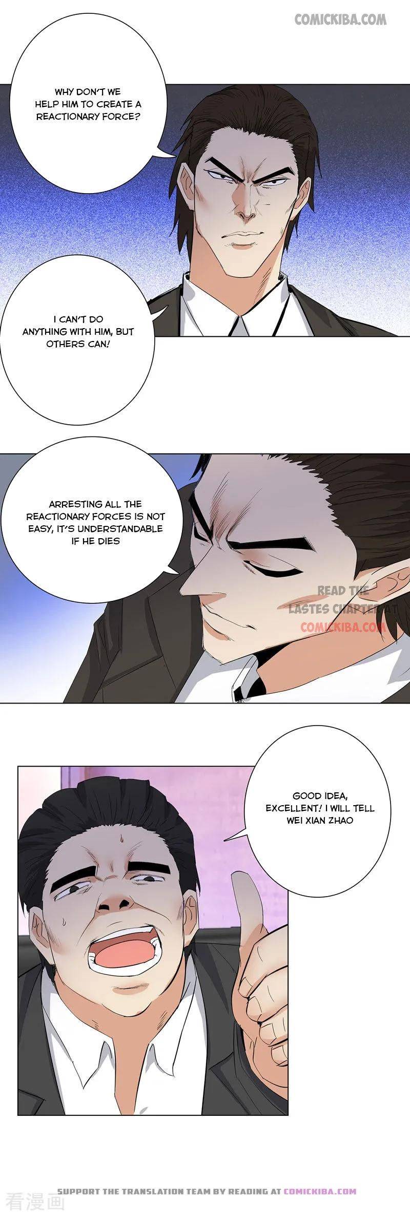 Page 7 of Chapter 188