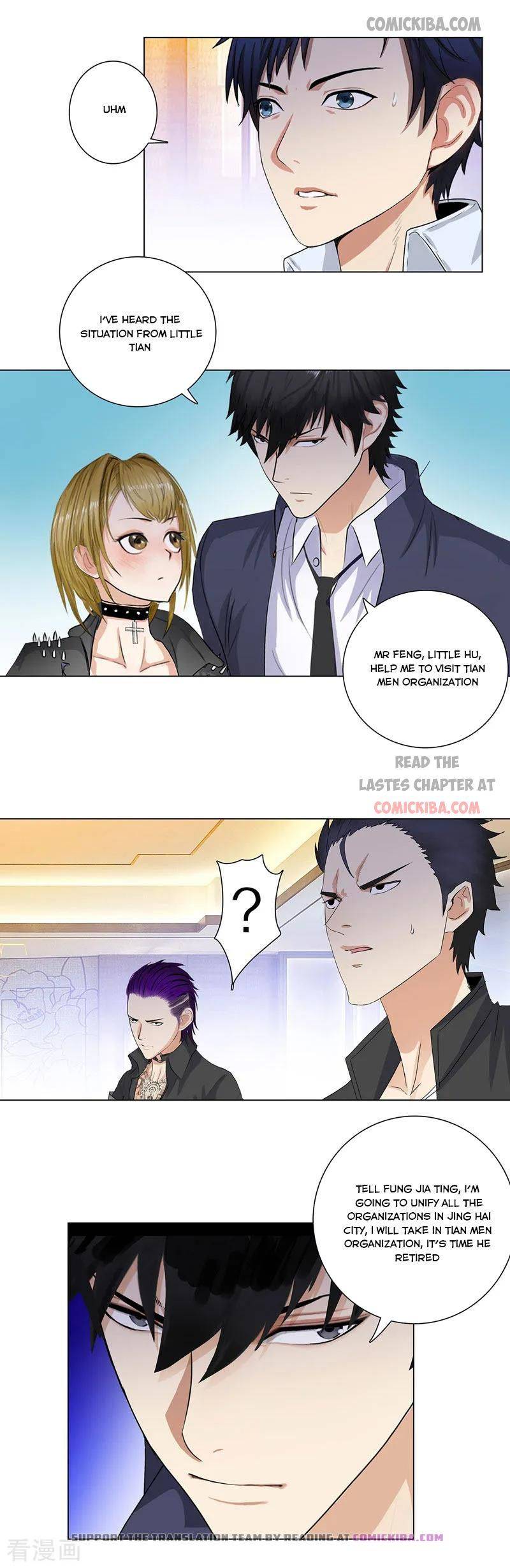 Page 4 of Chapter 189