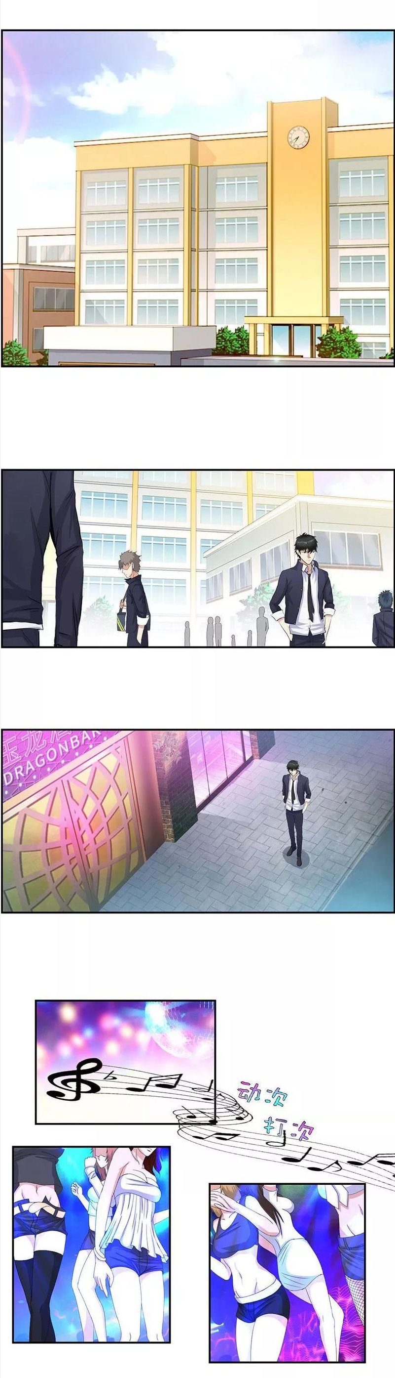 Page 4 of Chapter 19