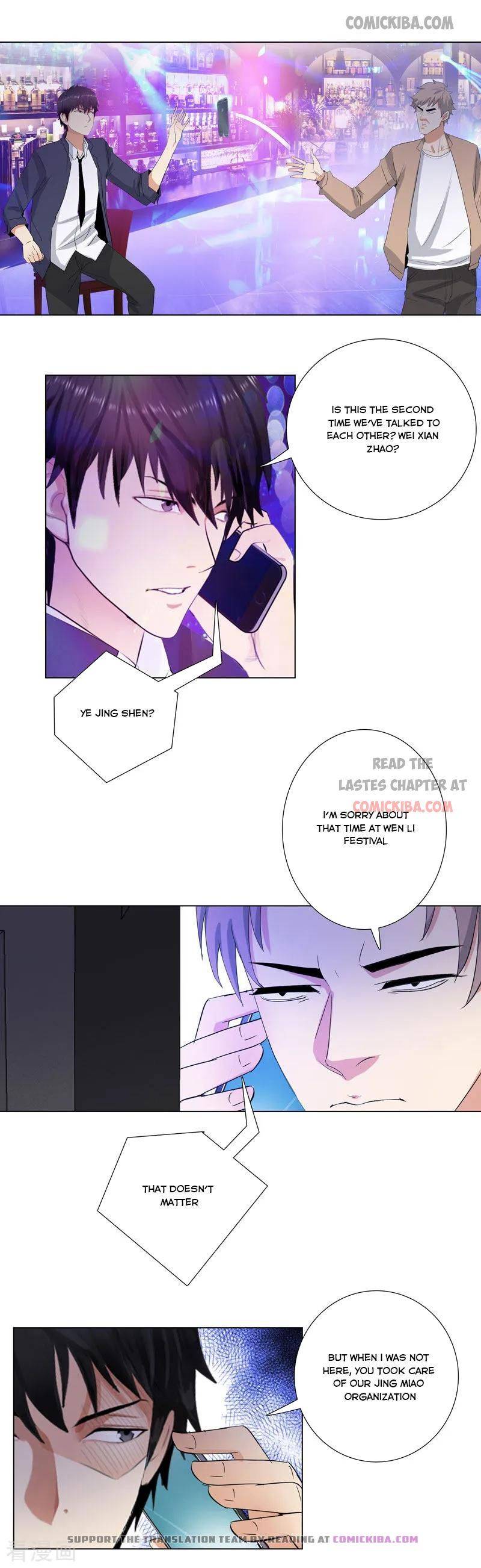 Page 4 of Chapter 190
