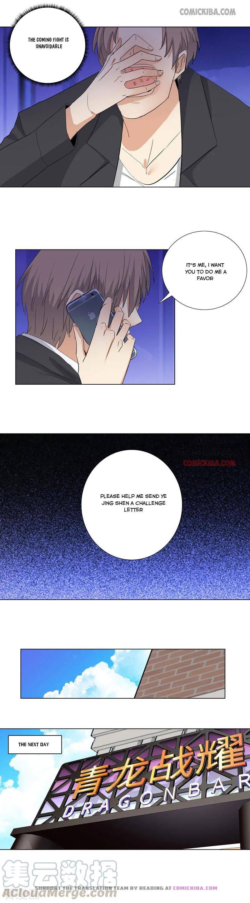 Page 7 of Chapter 190