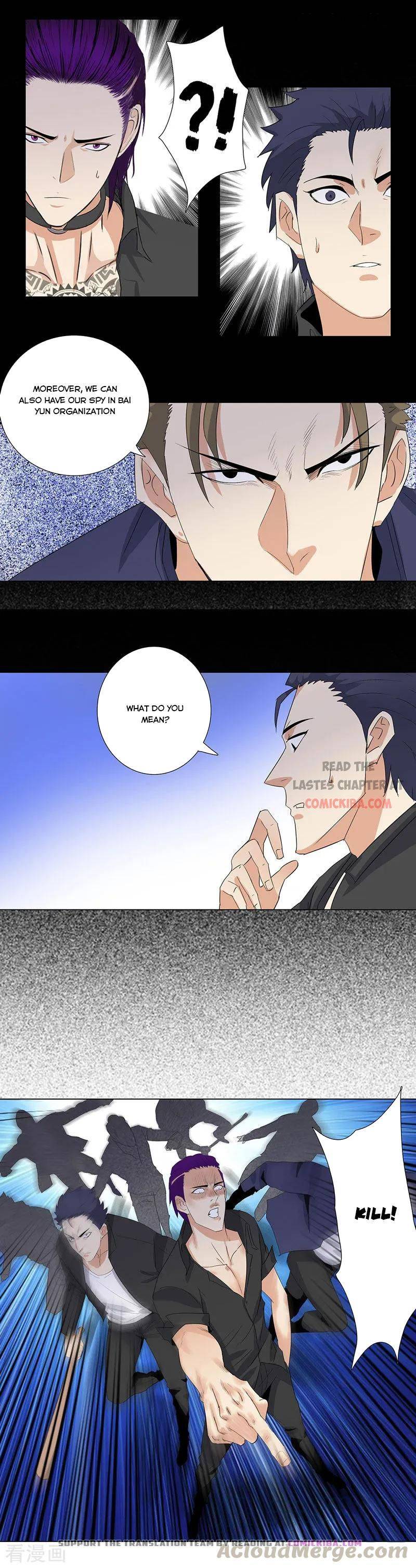 Page 4 of Chapter 191