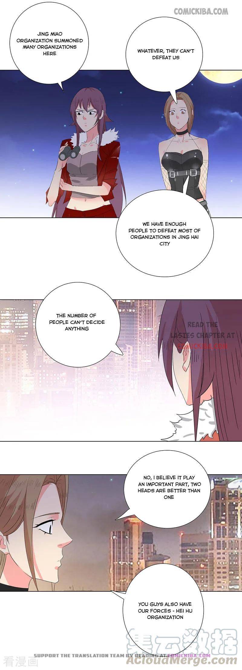 Page 6 of Chapter 191
