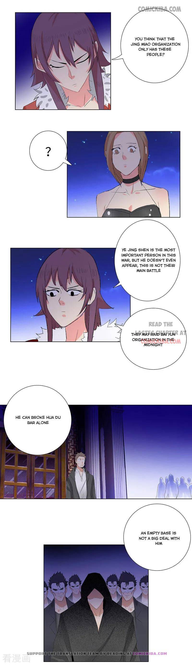 Page 7 of Chapter 191