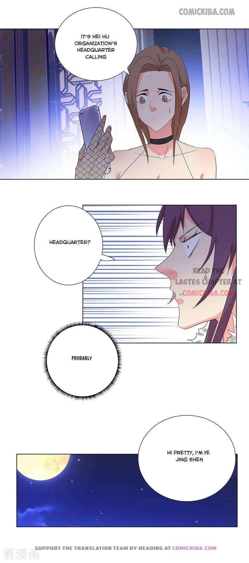 Page 11 of Chapter 191