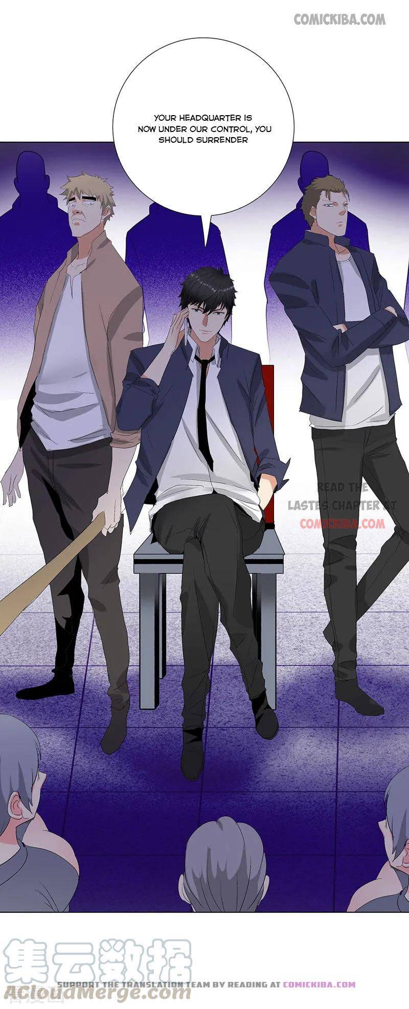 Page 12 of Chapter 191