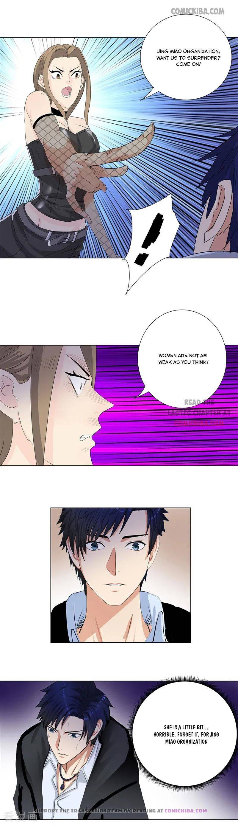 Page 6 of Chapter 192