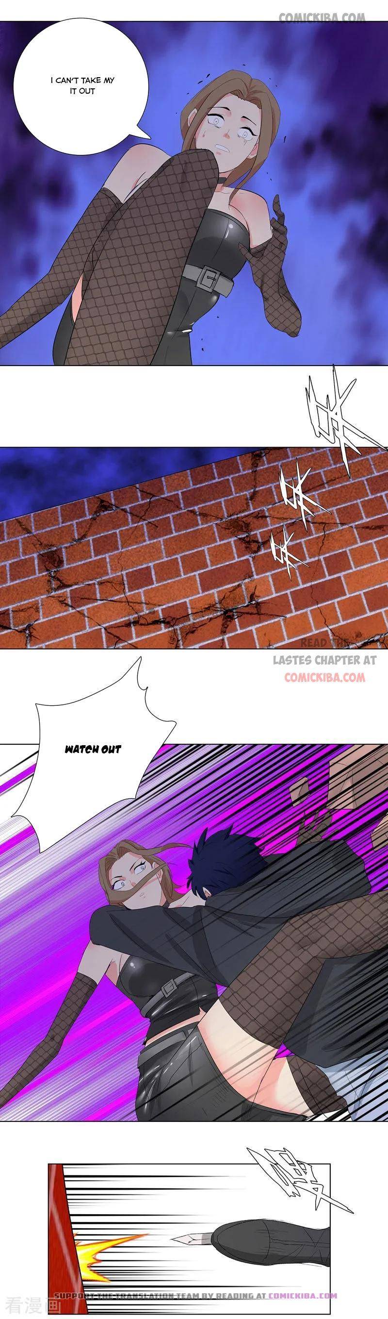 Page 7 of Chapter 193