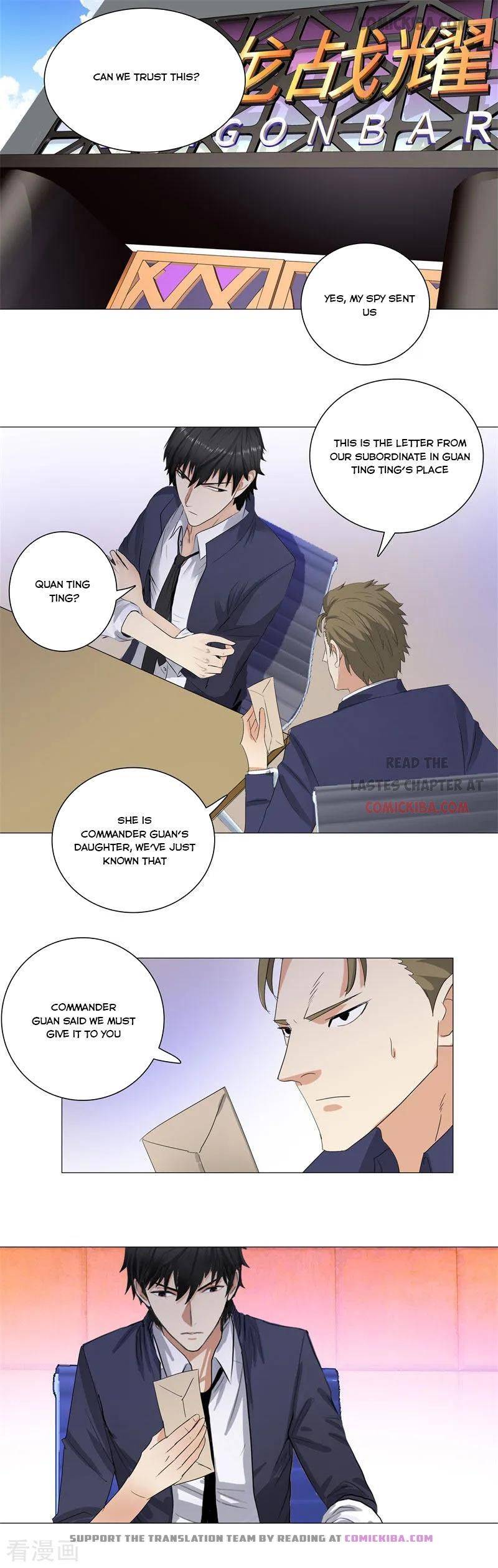 Page 1 of Chapter 194