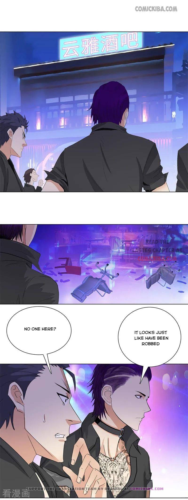Page 4 of Chapter 195