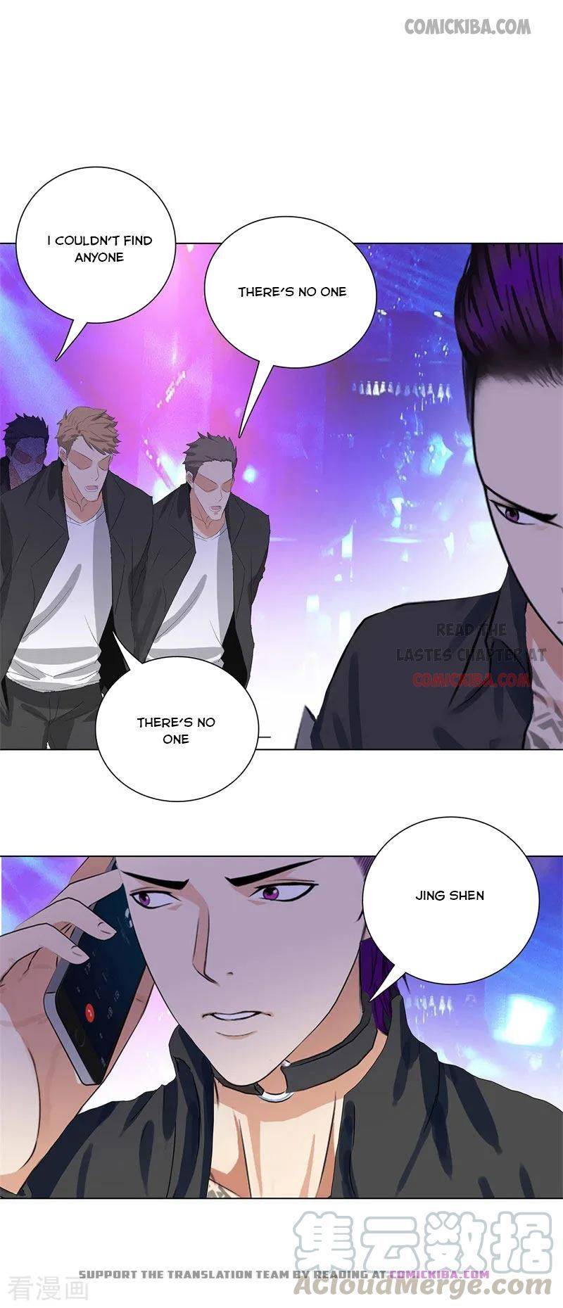 Page 5 of Chapter 195