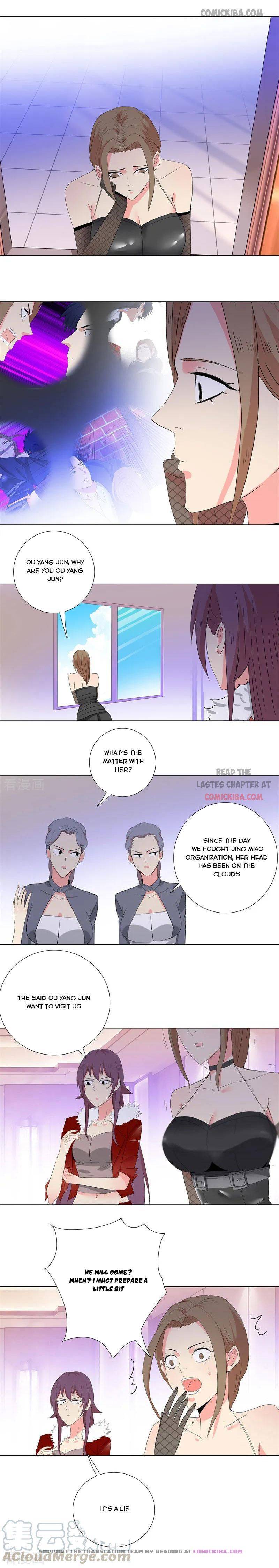 Page 1 of Chapter 196