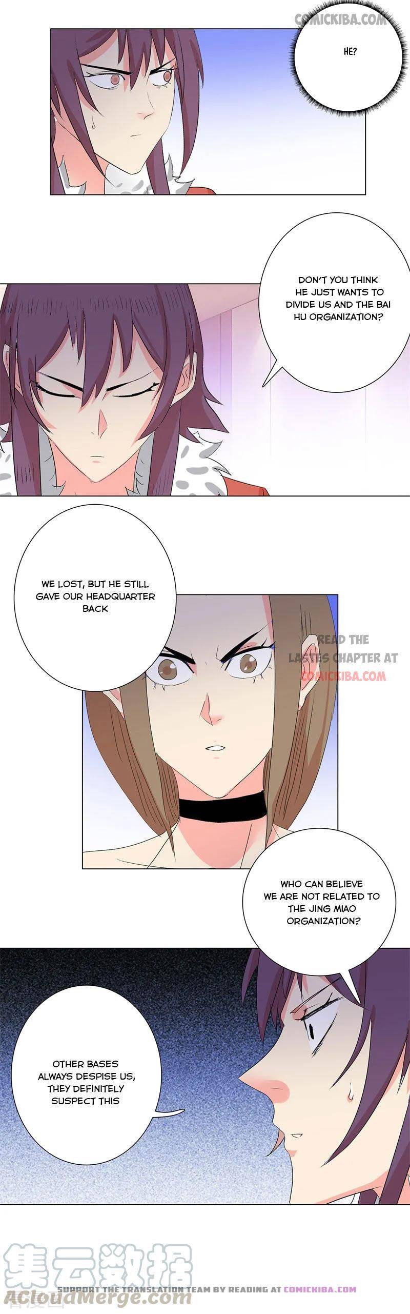 Page 3 of Chapter 196