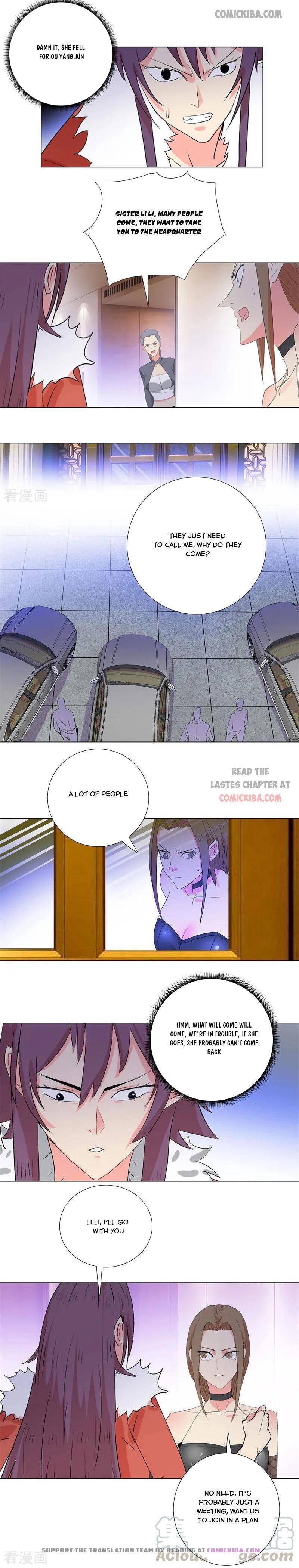 Page 4 of Chapter 196
