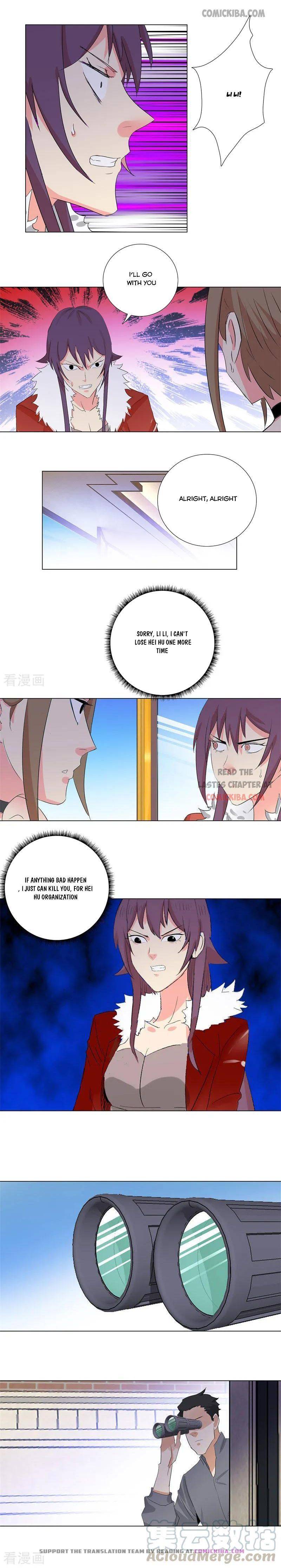 Page 5 of Chapter 196