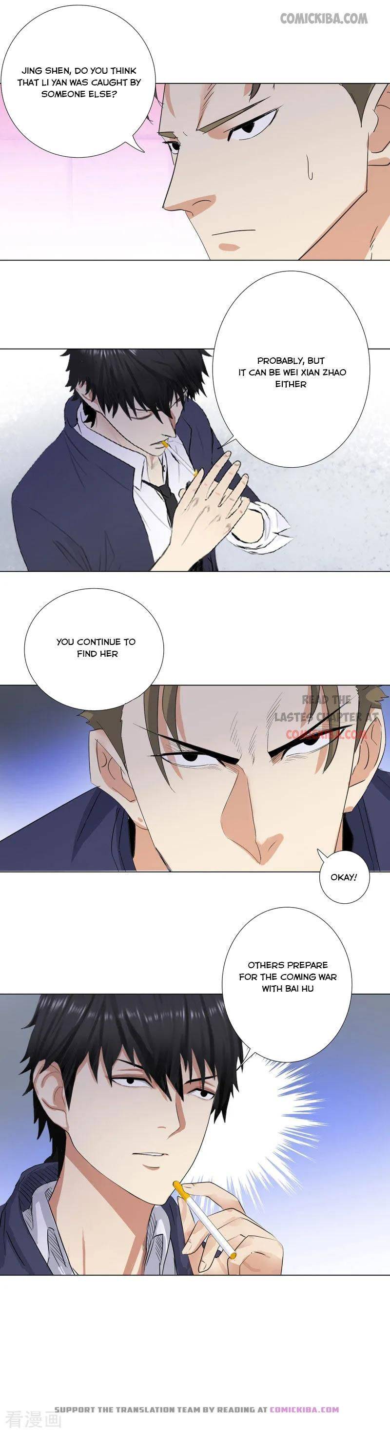 Page 7 of Chapter 196
