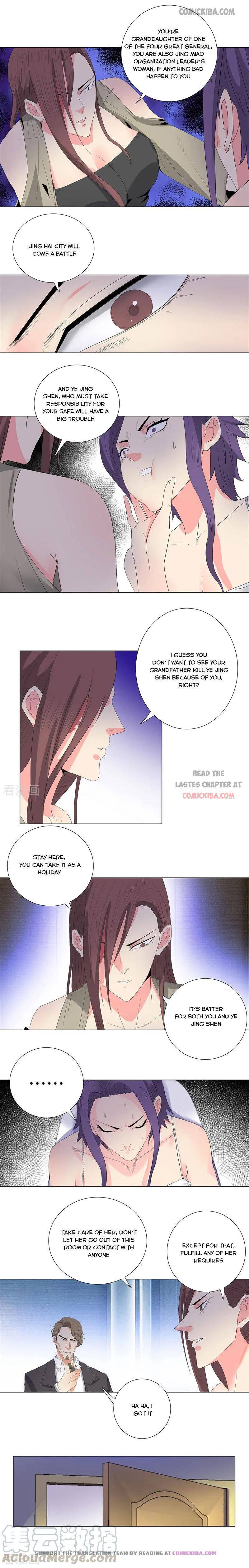 Page 3 of Chapter 197