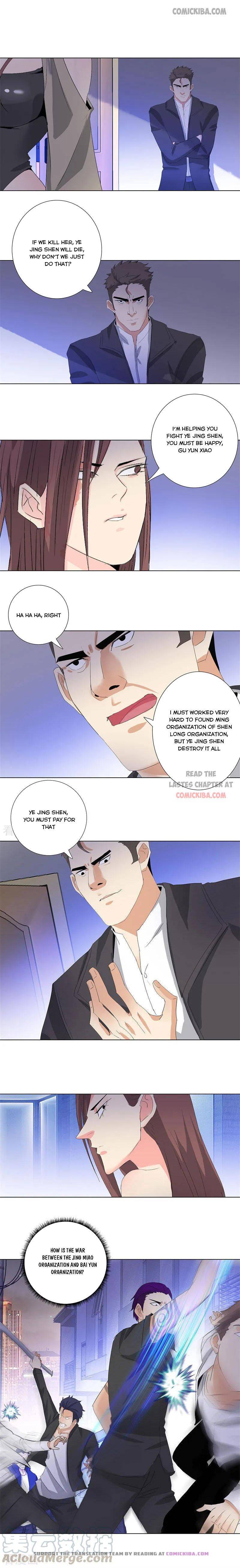 Page 4 of Chapter 197