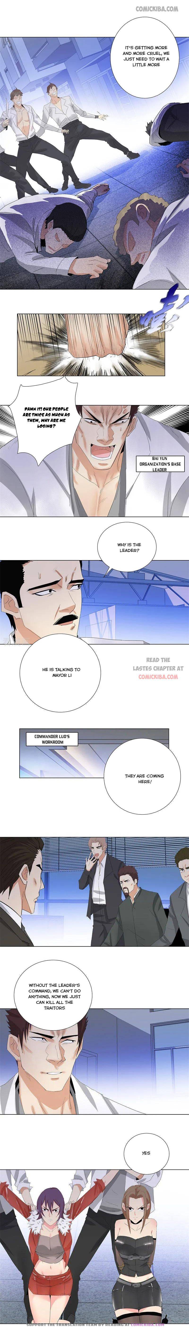 Page 5 of Chapter 197