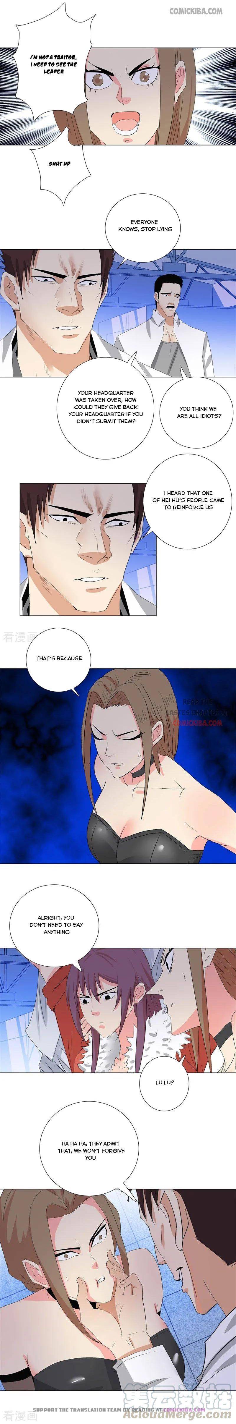 Page 6 of Chapter 197