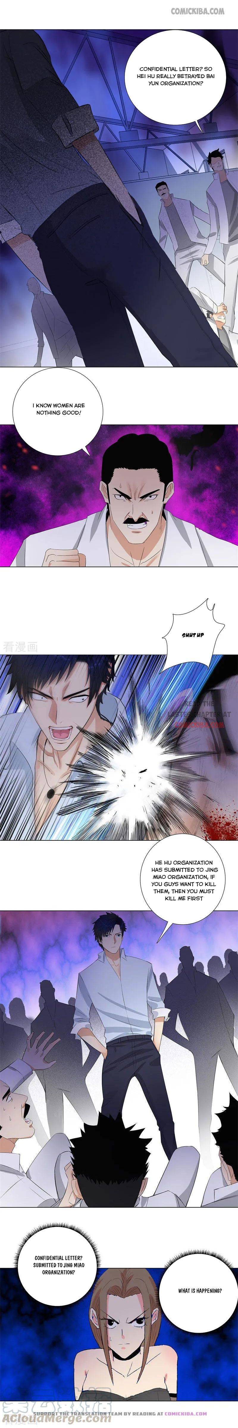 Page 2 of Chapter 198