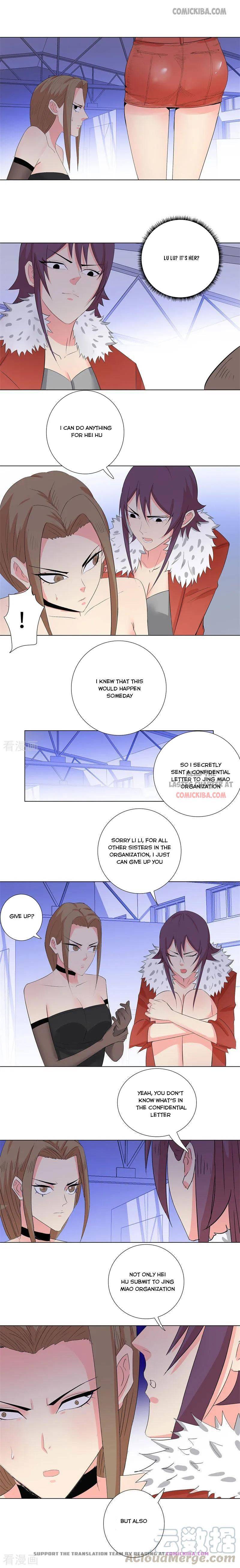 Page 3 of Chapter 198