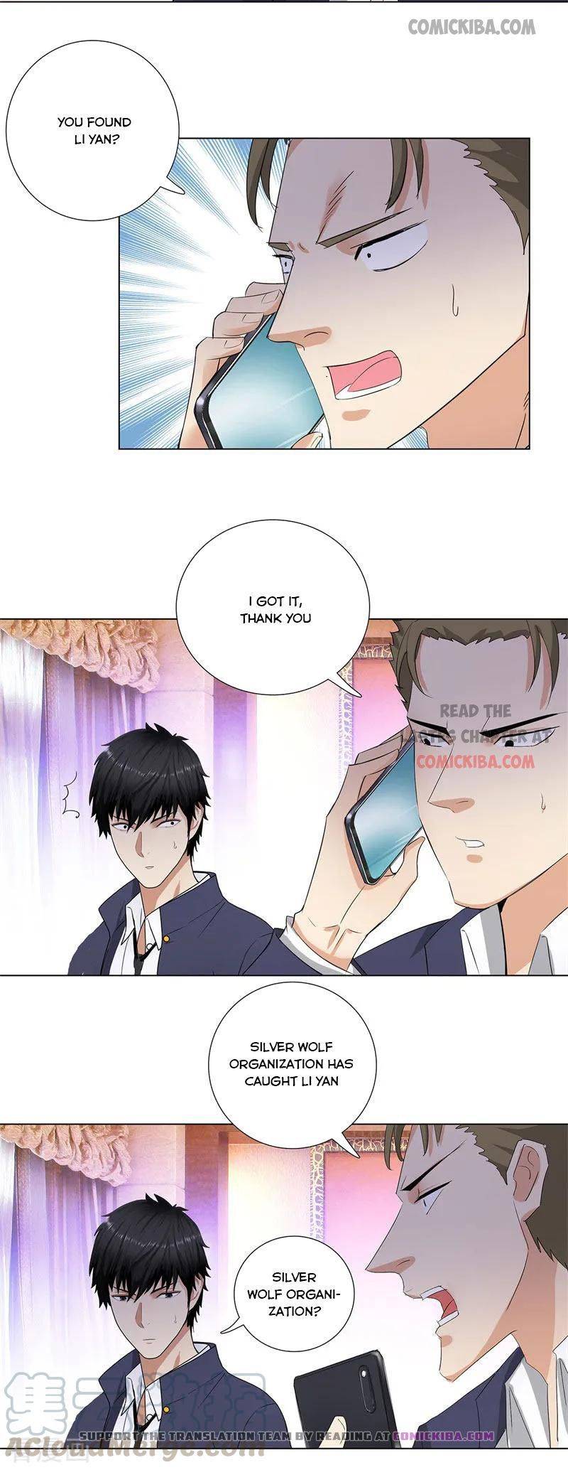 Page 7 of Chapter 198