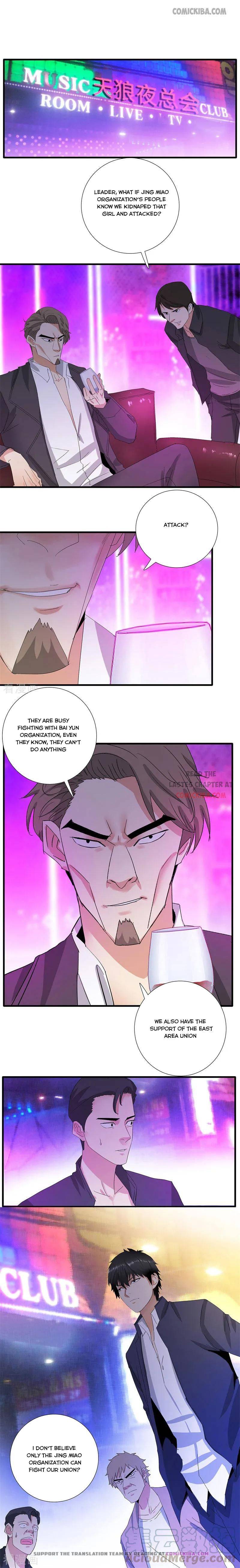 Page 1 of Chapter 199
