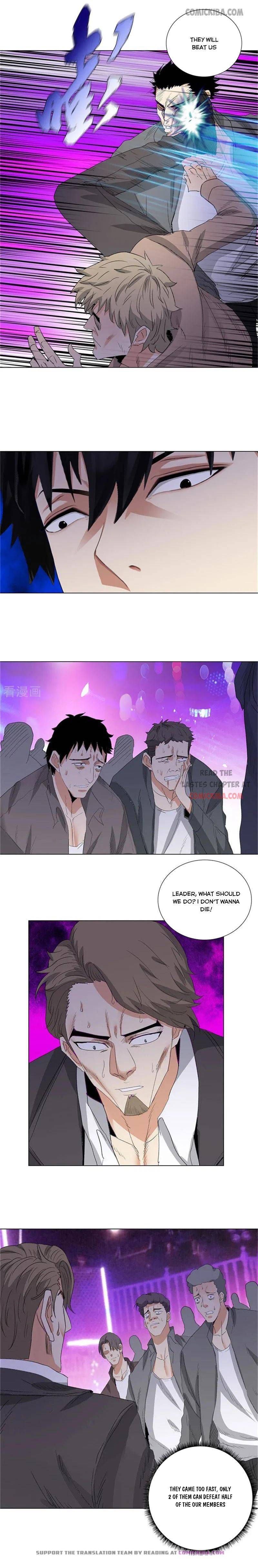 Page 4 of Chapter 199