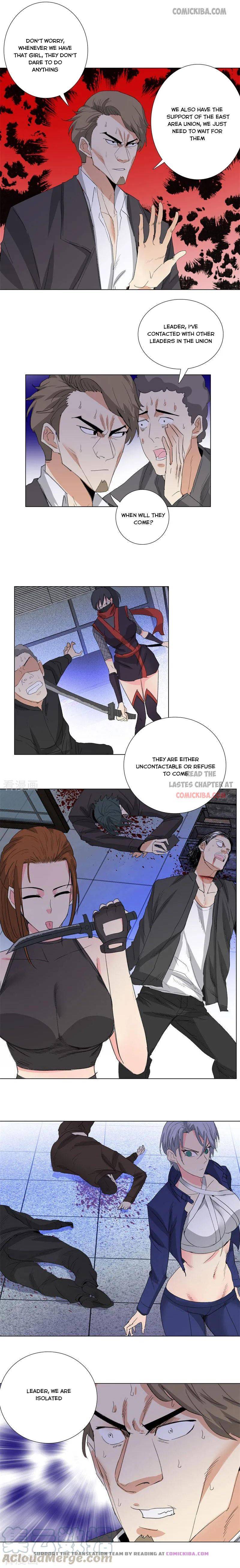 Page 5 of Chapter 199
