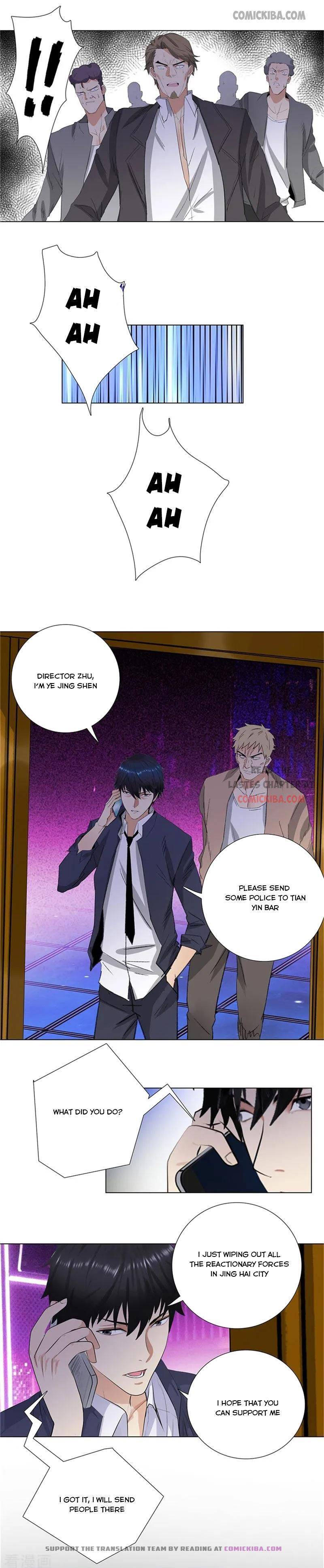 Page 7 of Chapter 199